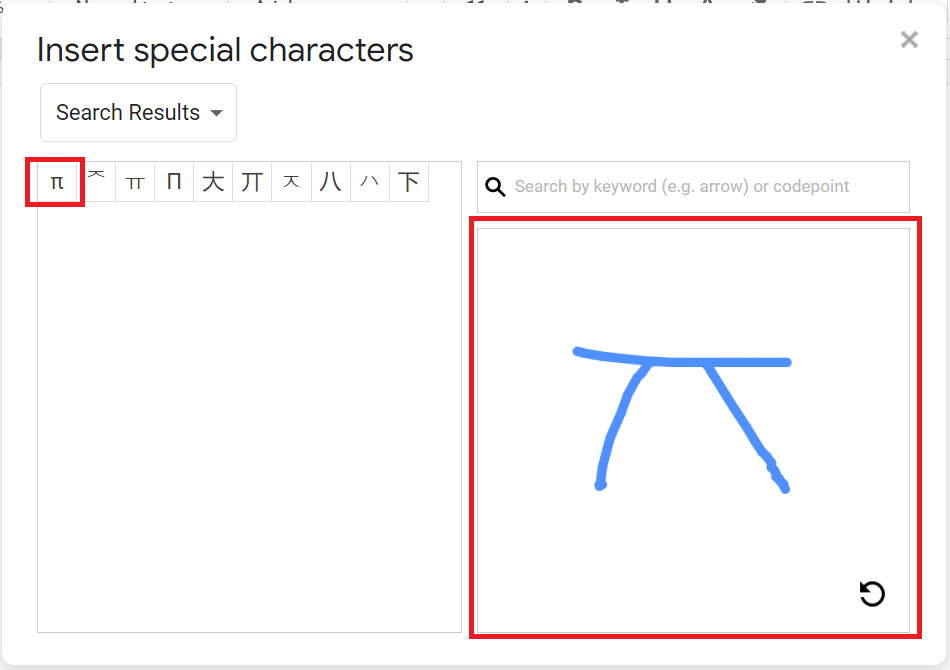 Search symbol or characters using scribbling.