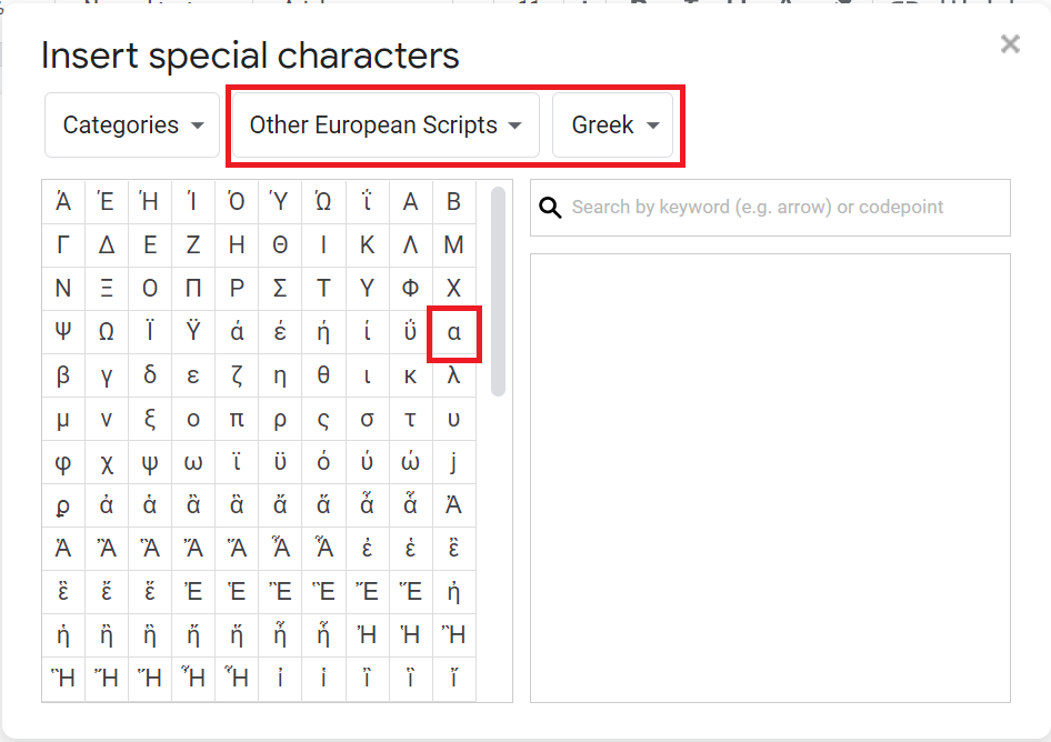 Search special character in google docs using categories.